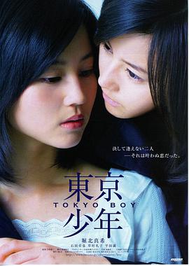 长安三万里
